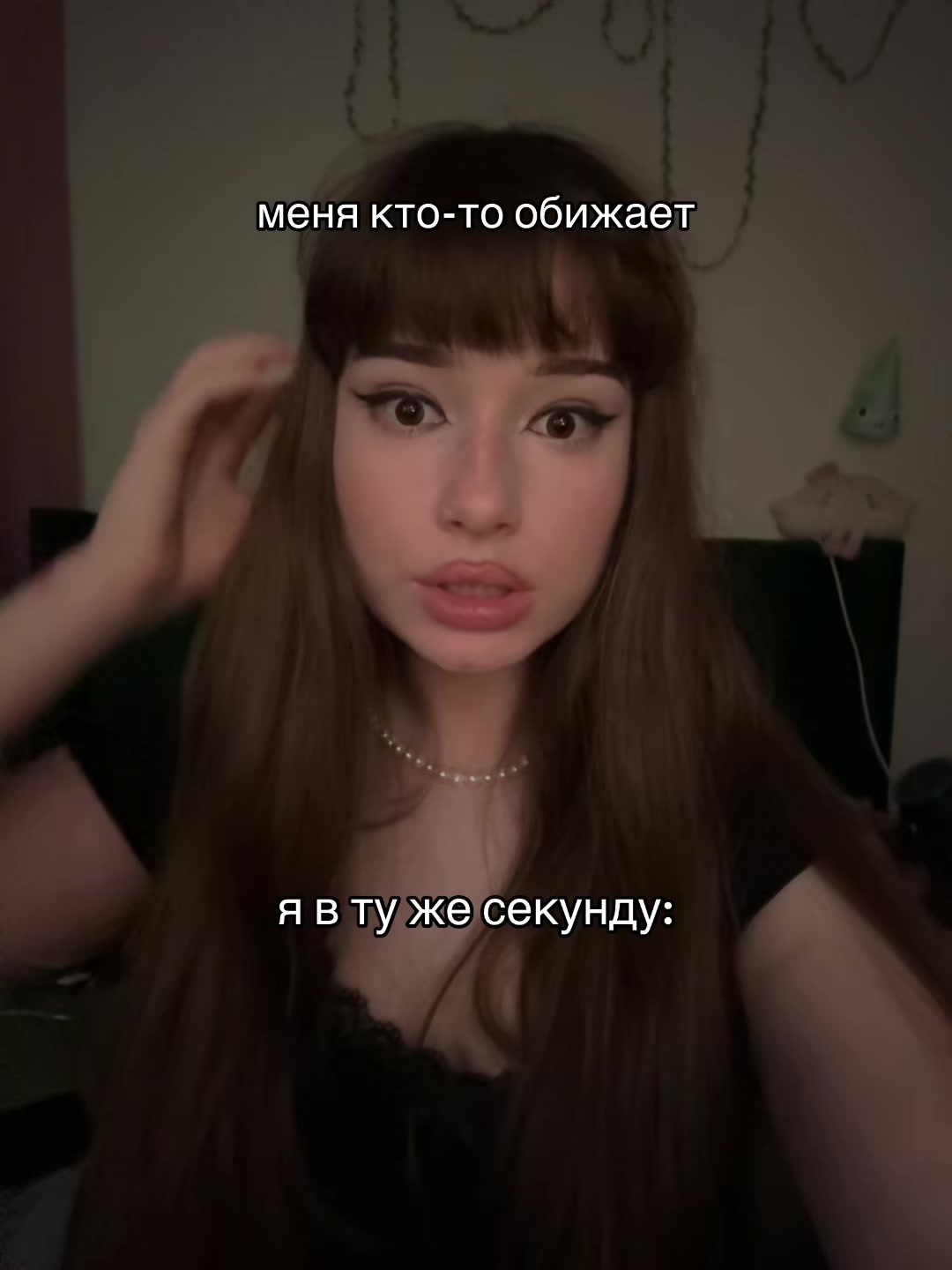 @Екатерина Игоревна🙇♀️