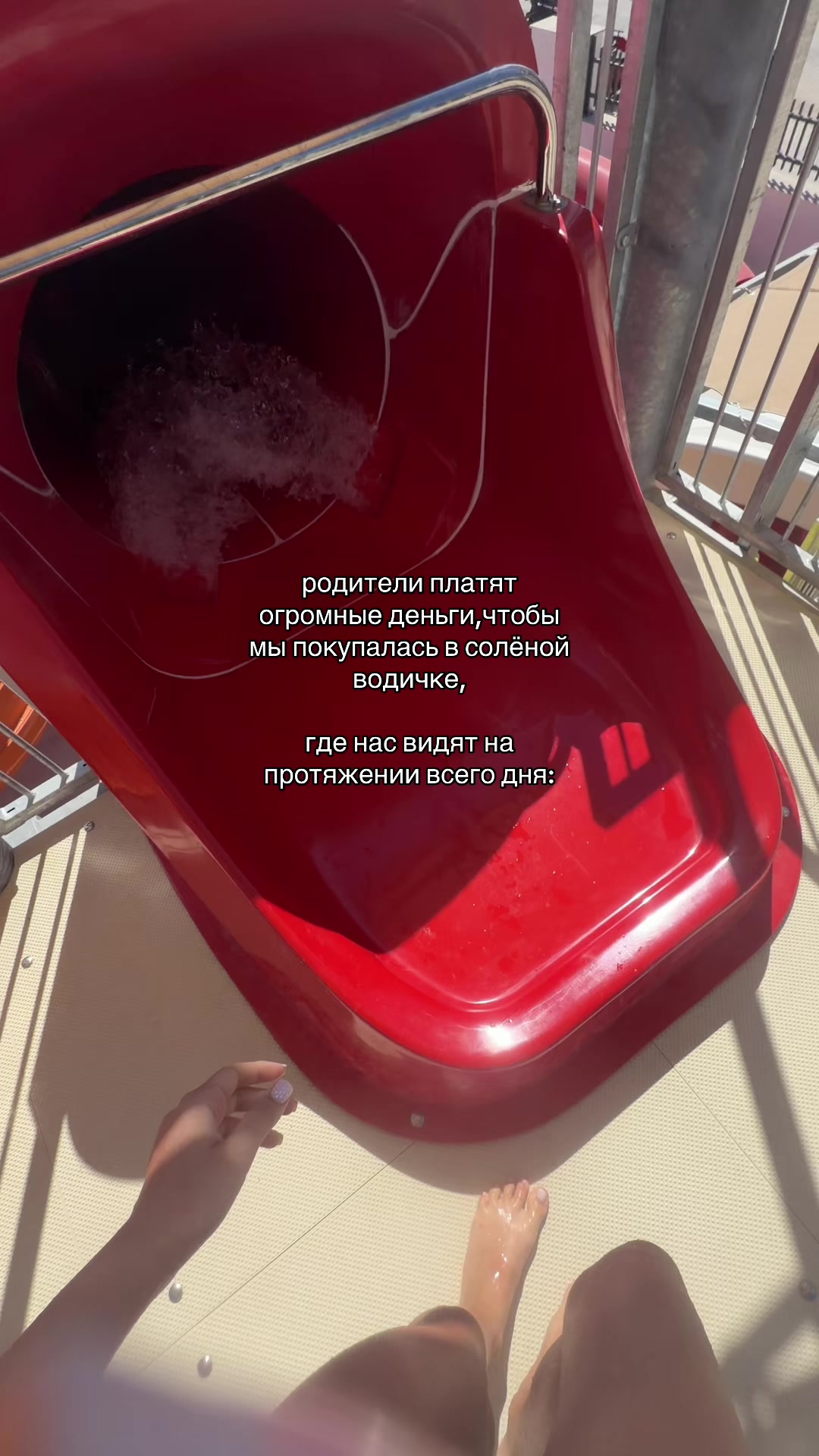 @Vitalina Kutuzova