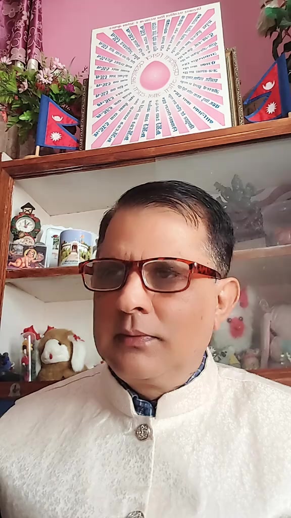 @Kamal Regmi