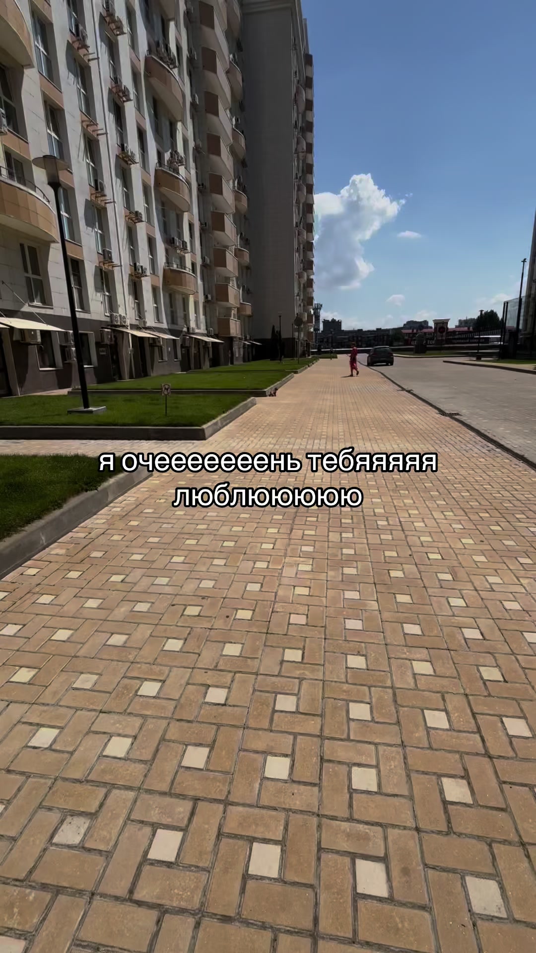 @KotLeopold193RUS