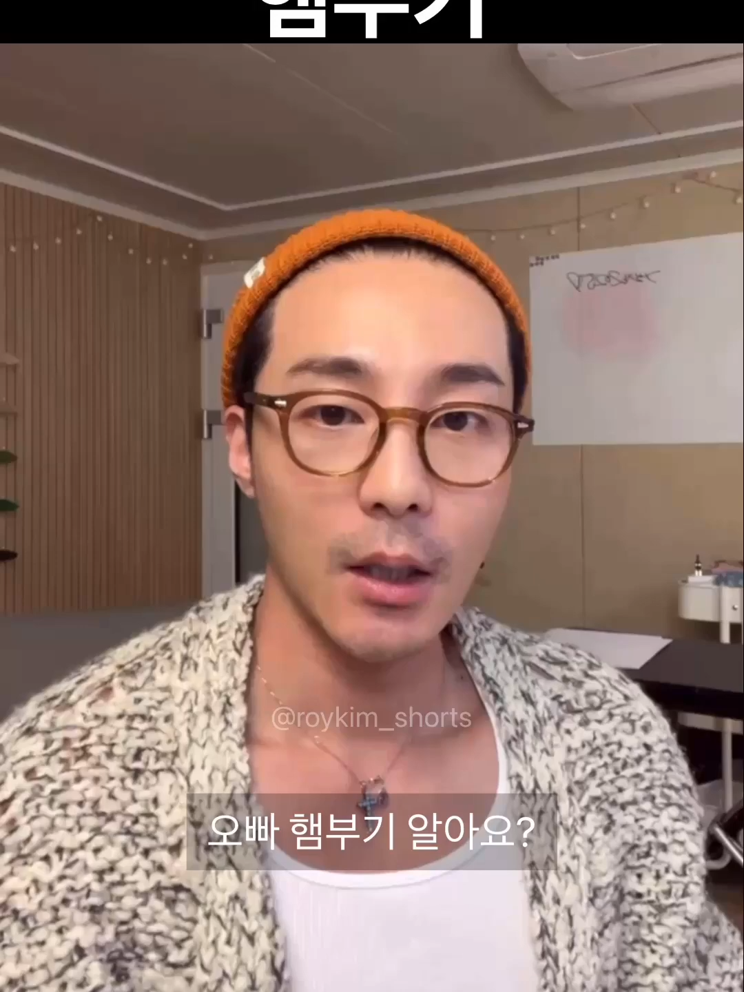 @악동 김블루