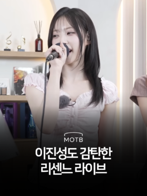 @뮤직온더배드 l 플레이리스트 l 명곡