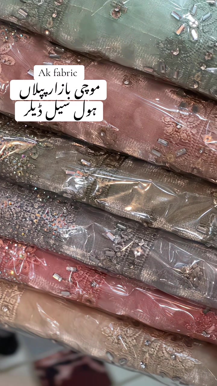 @꧁༒•AK FABRICS•༒꧂
