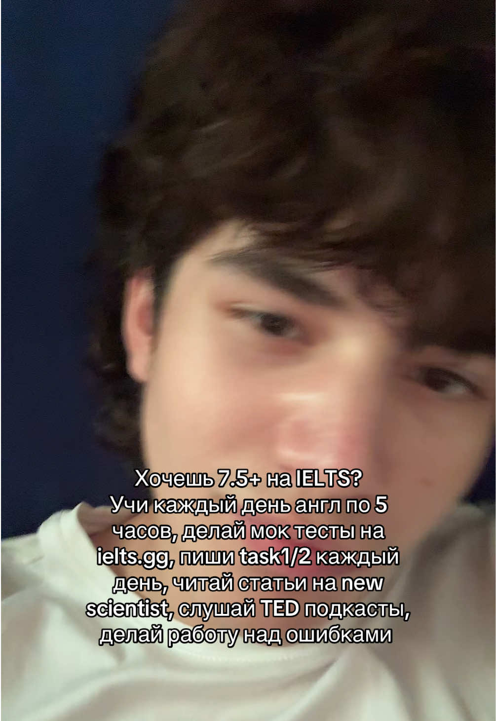 @Тгк-haemson2