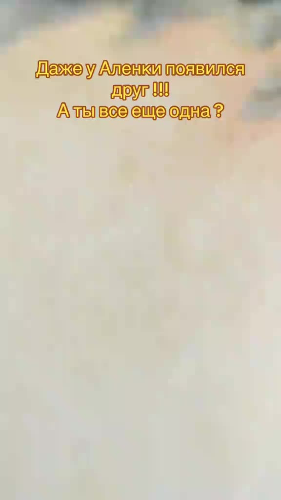 @мама солдата 😎