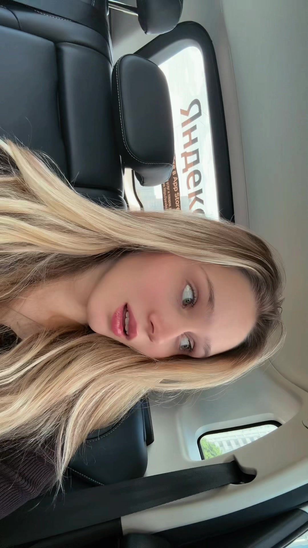 @Anastasia