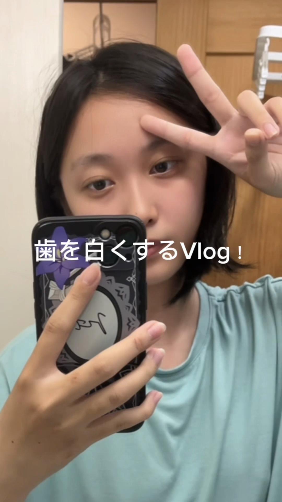 @しのや