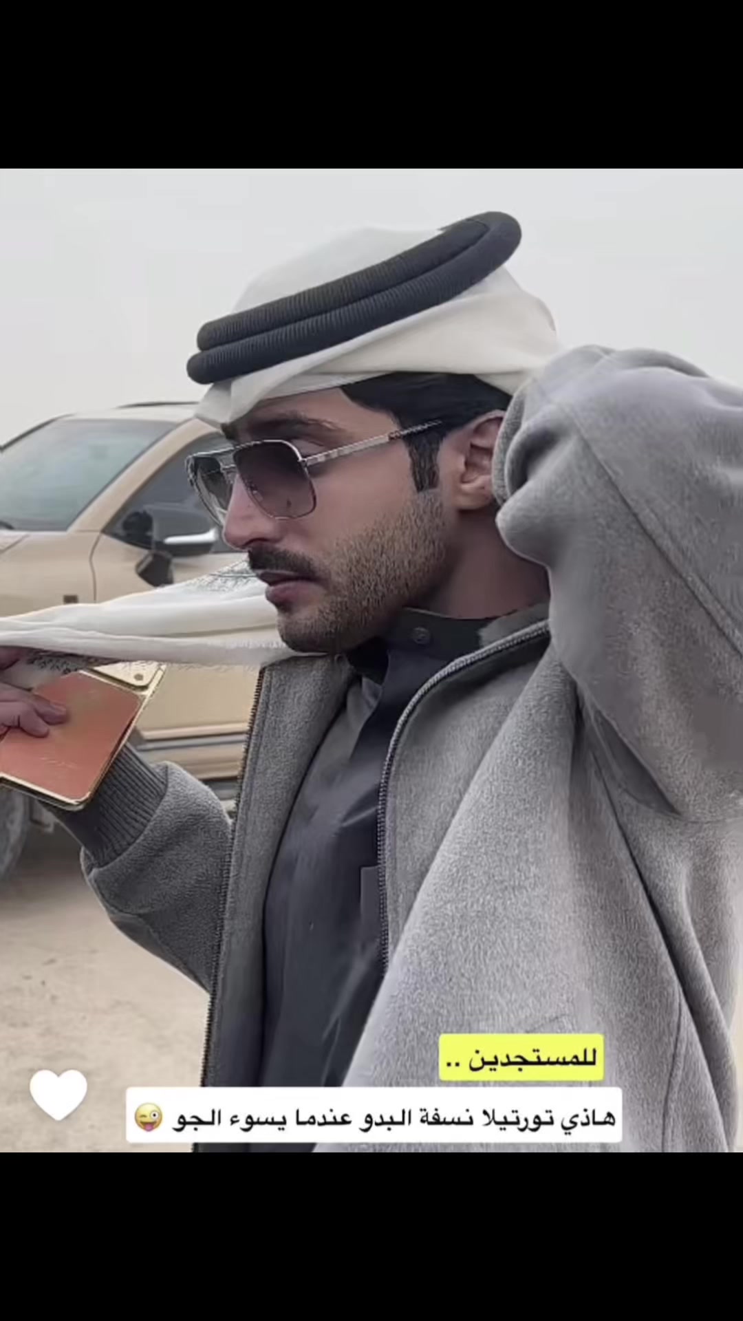 @فيصل