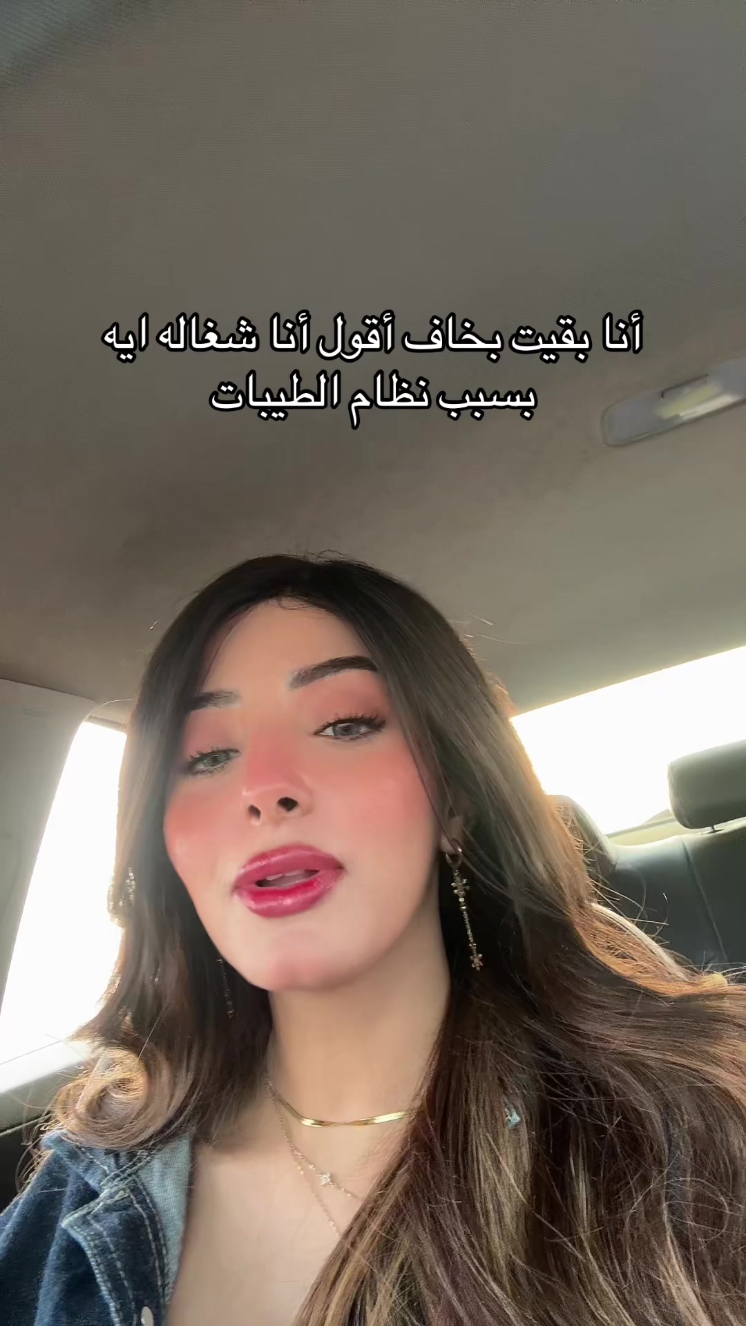 @dyna.mahmoud