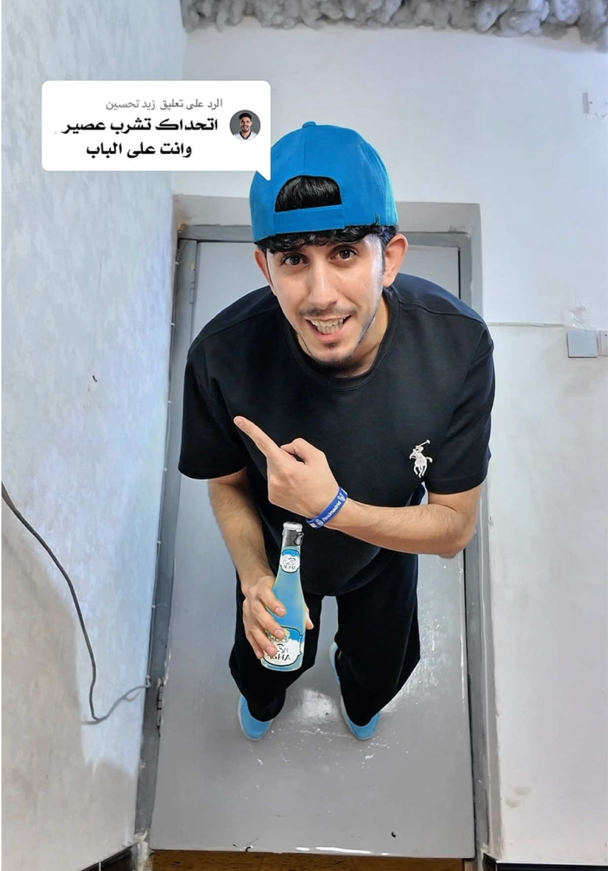 @عباس بيسو