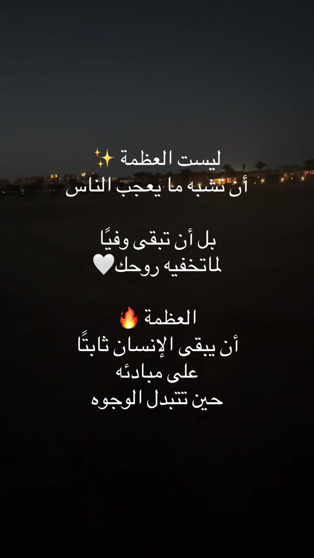 @Dr Sara Hamed