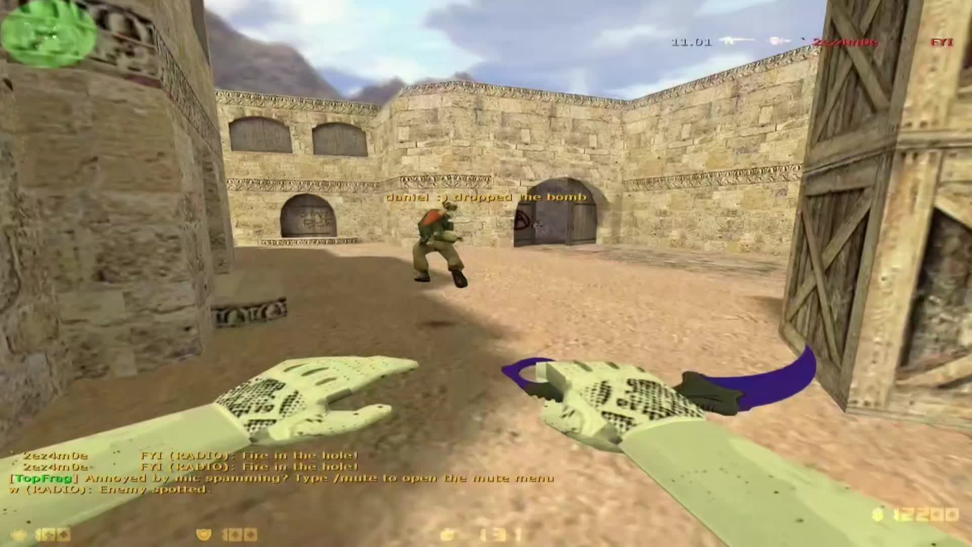 @ً