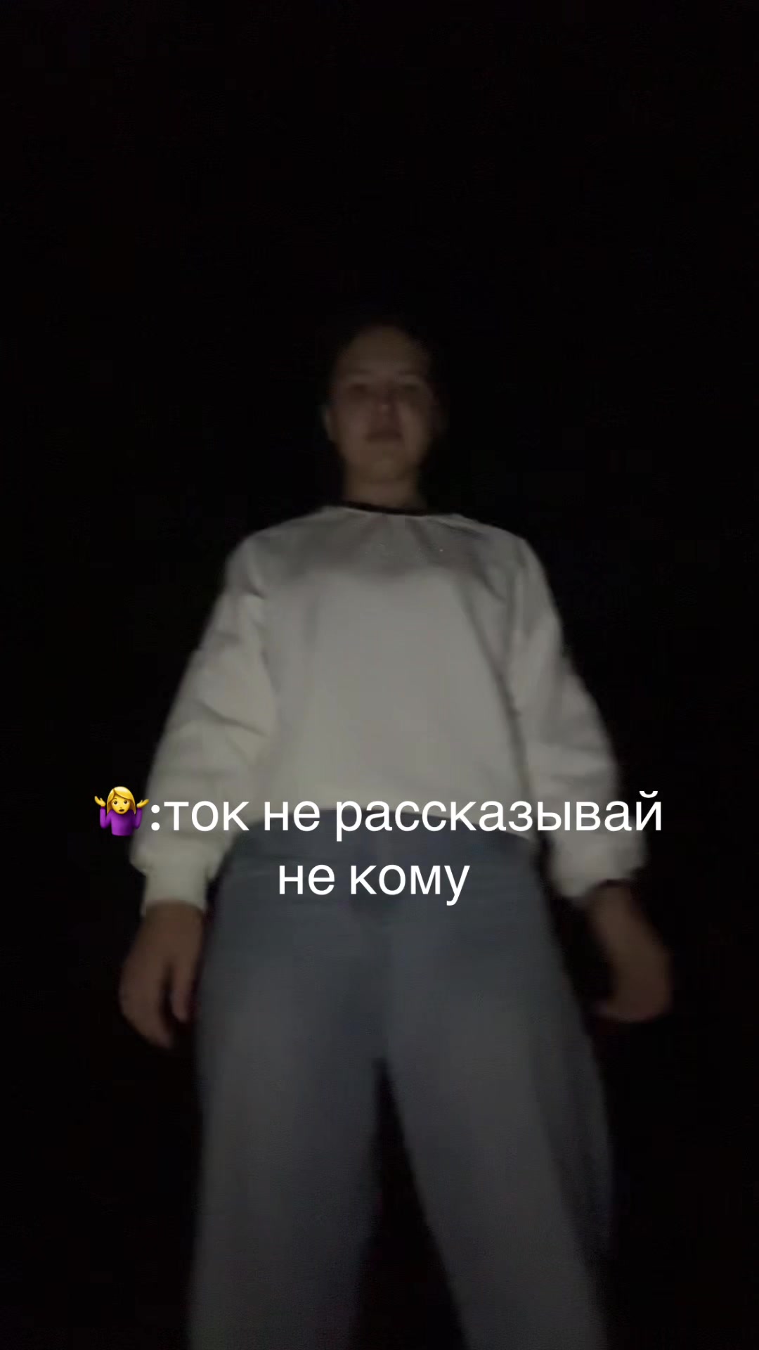 @Adelina