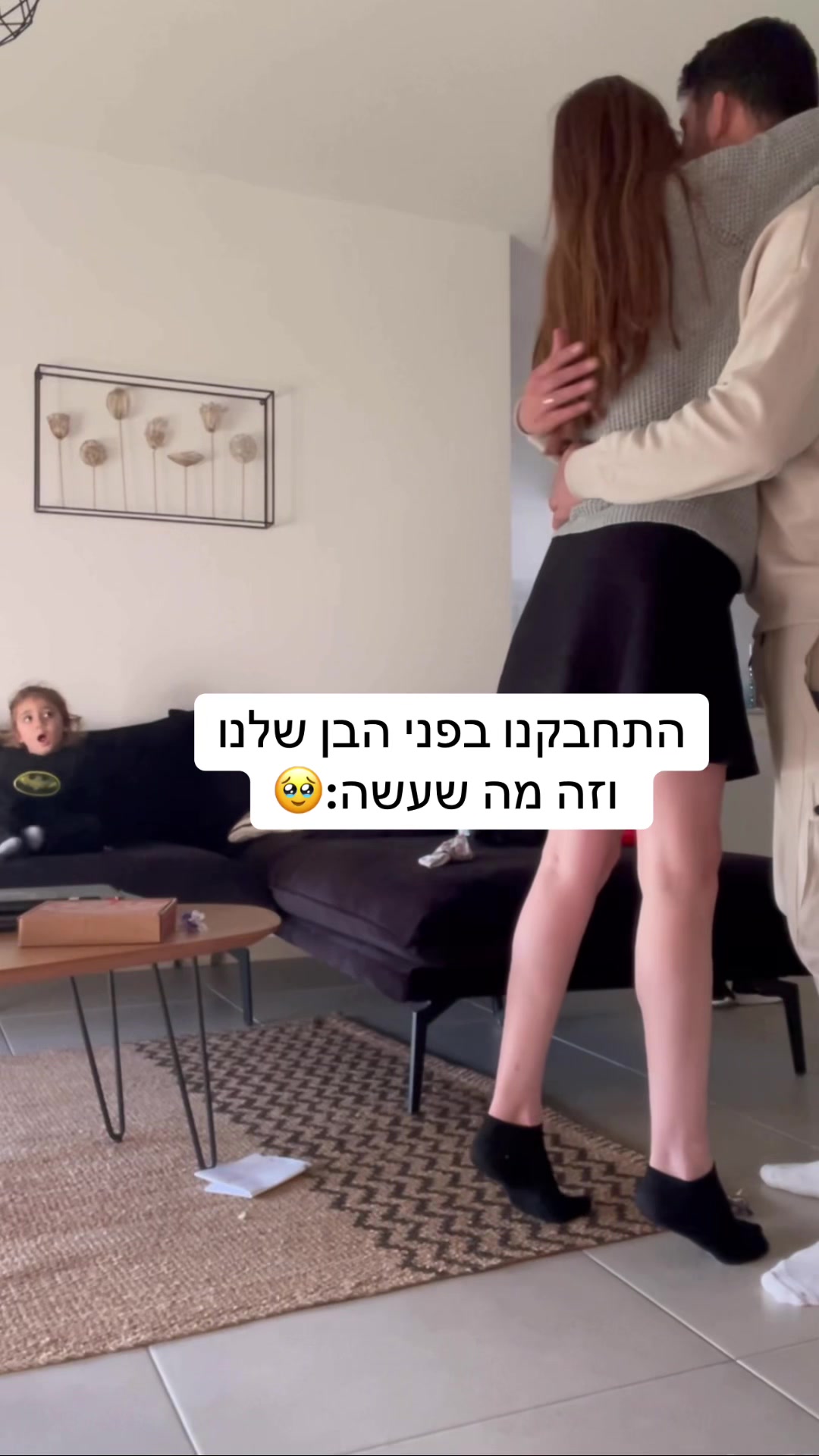 @קורל שאול- קלינאית תקשורת