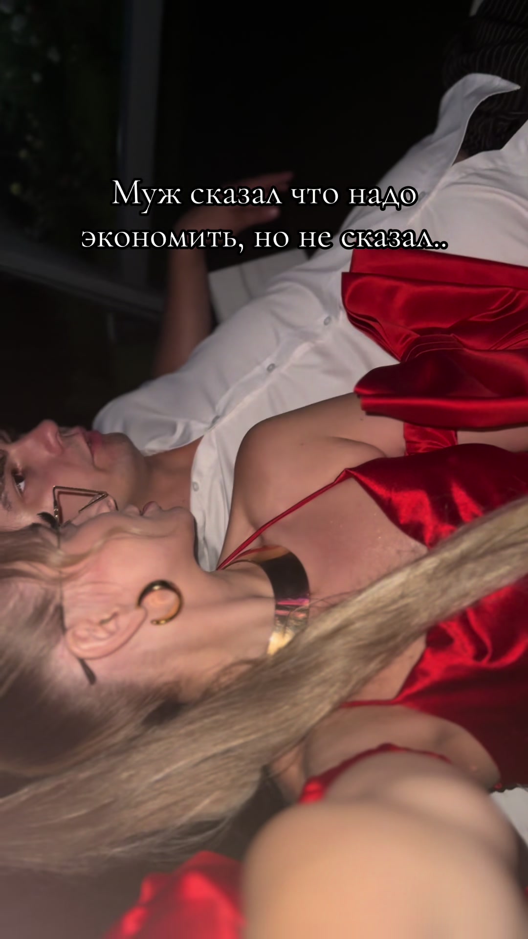 @Оксана