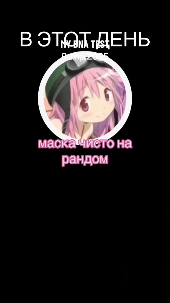 @овечка🪽