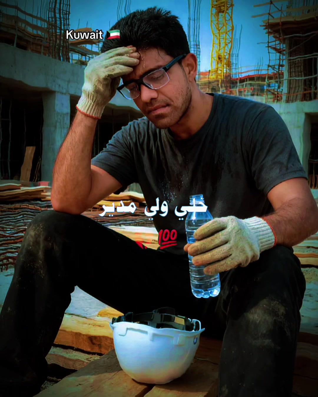@Mubeen š«°š