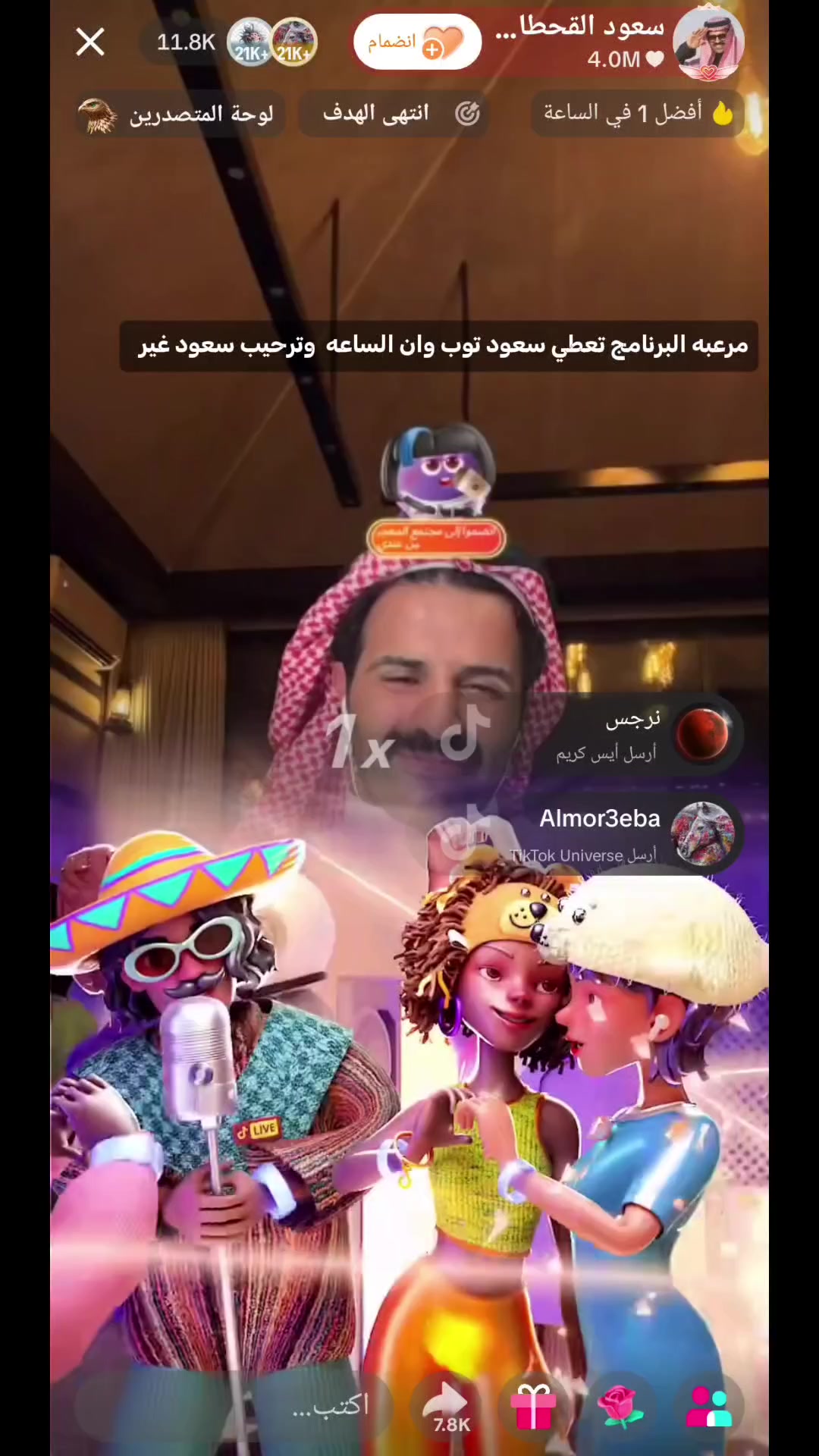@🚸𝗧𝗘𝗞𝗔🌟𝗞🥇
