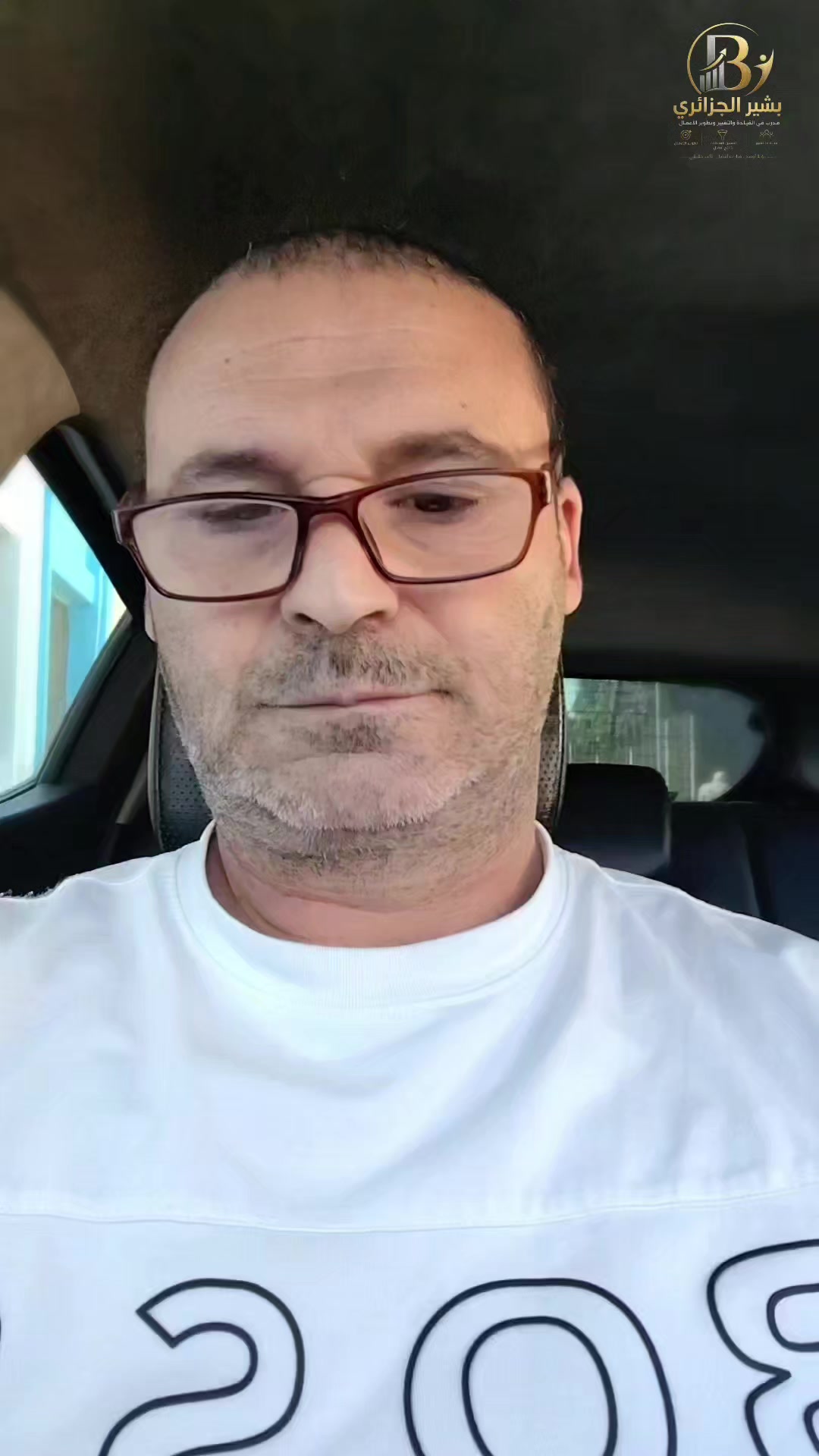 @coach_bachir  بشير الجزائري