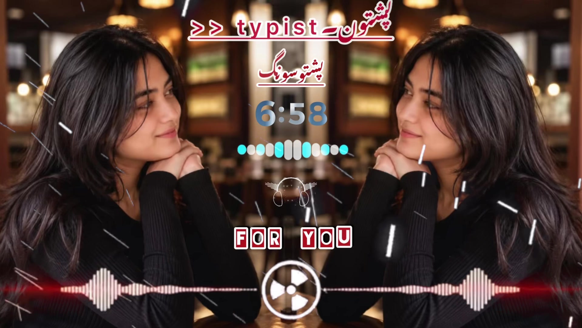 @𓆰 𝐓𝐲𝐩𝐢𝐬𝐭 پشتون 𓆪 🎧🎻