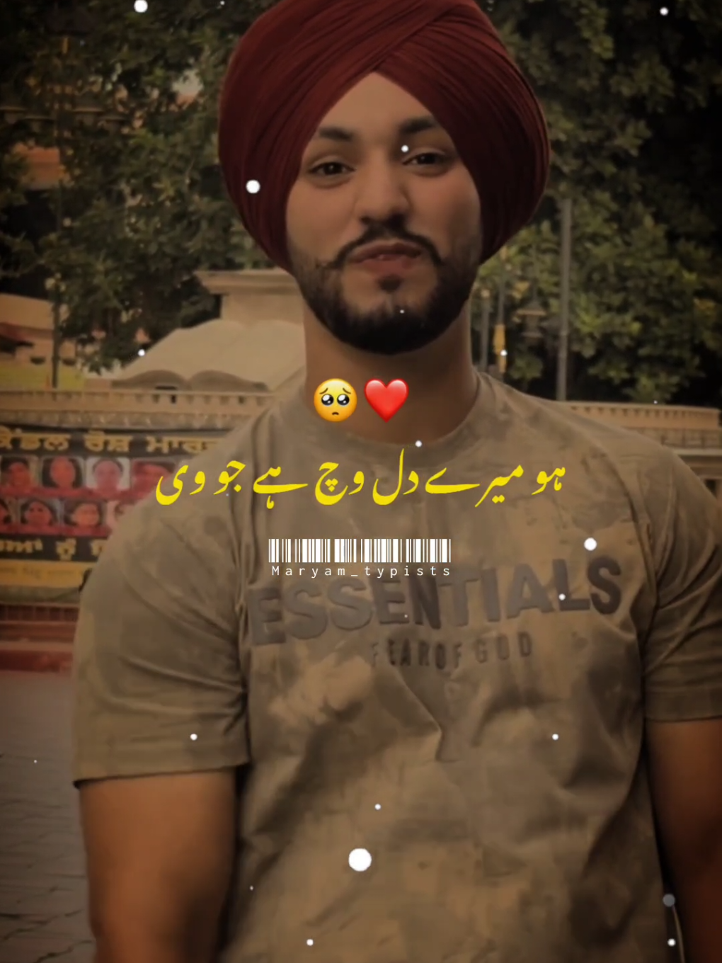 @❤️🩹MARYAM_TYPISTS❤️🩹