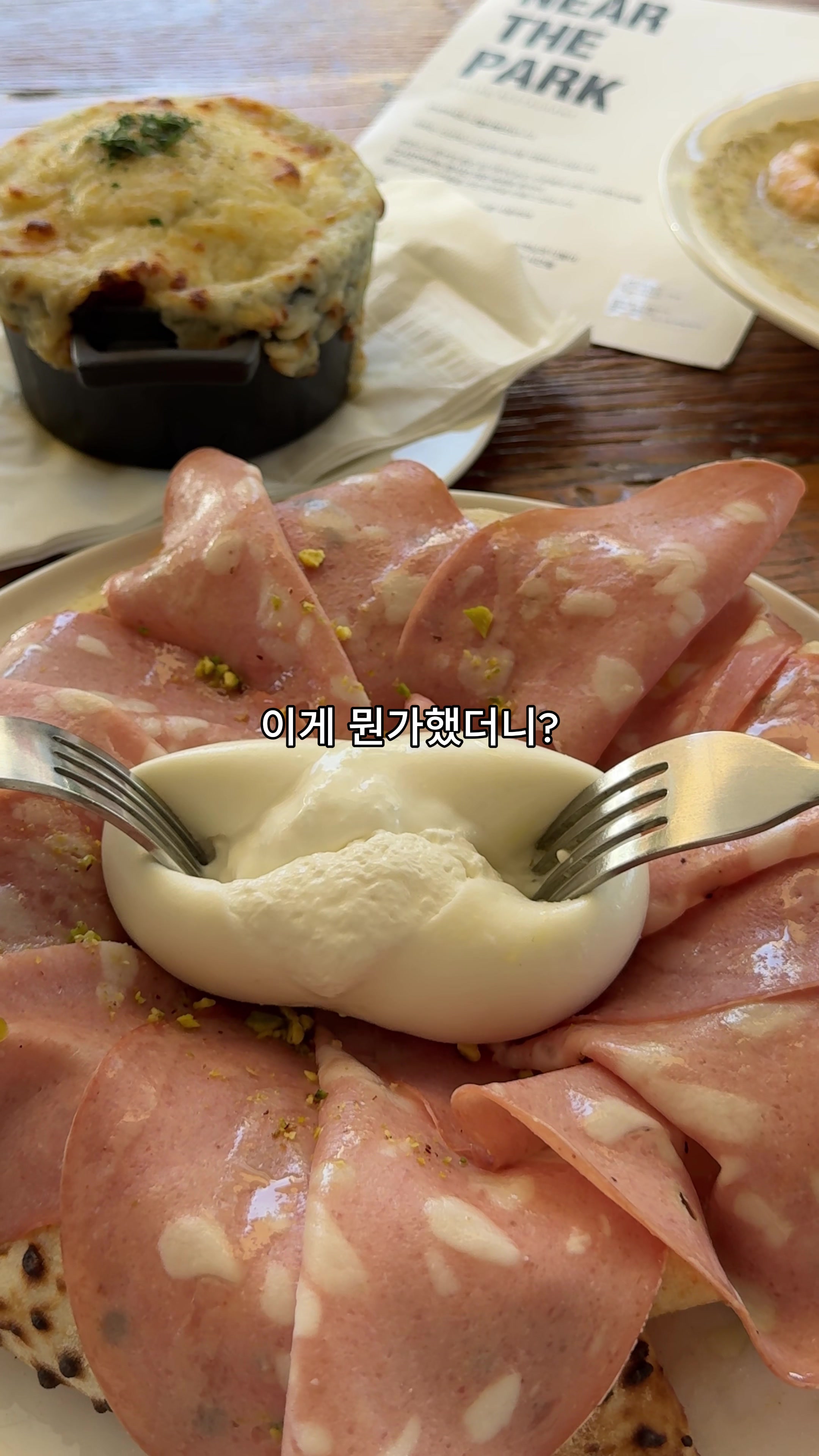 @몰빵