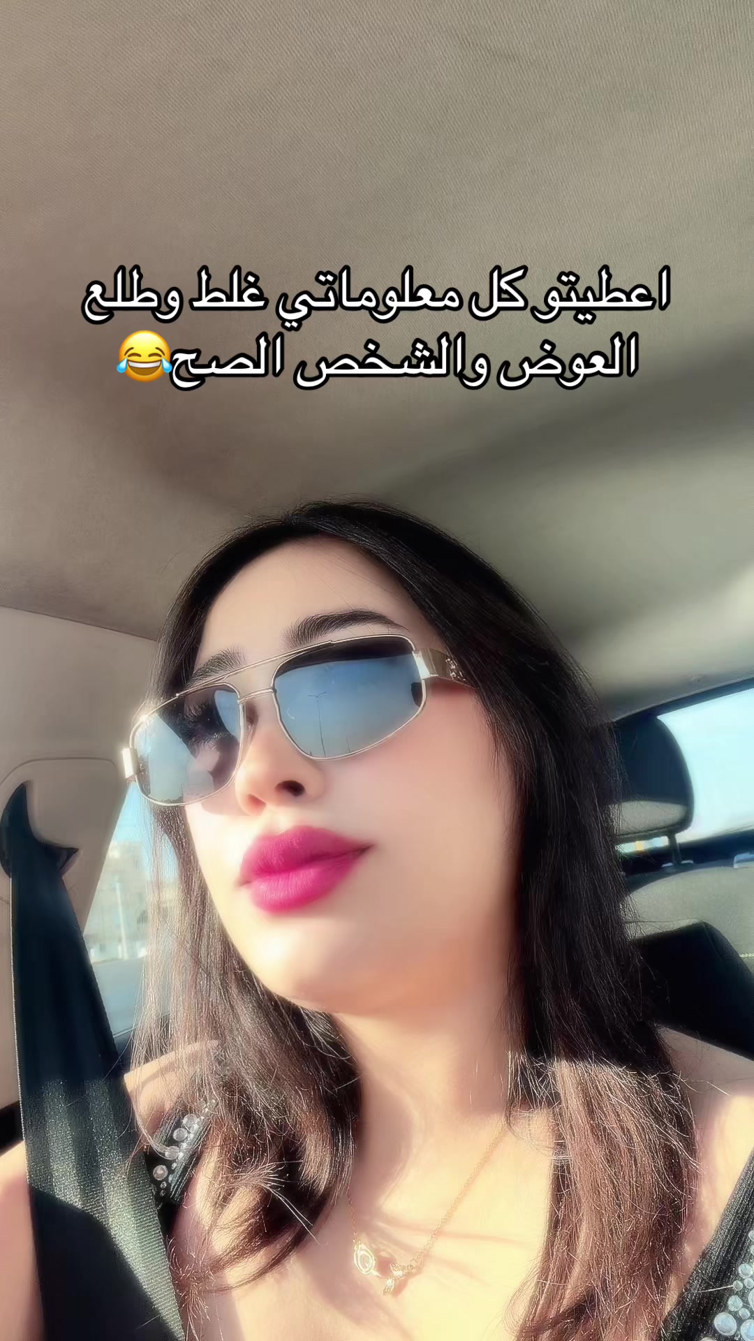 @Mezyena By Oumaima