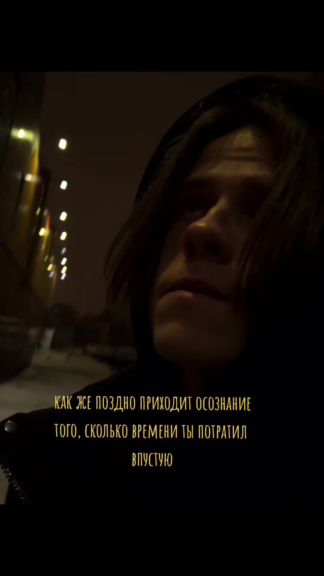 @ТГК: Лэйвчик
