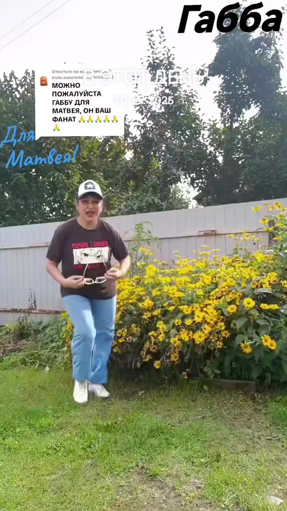 @Маруся5945