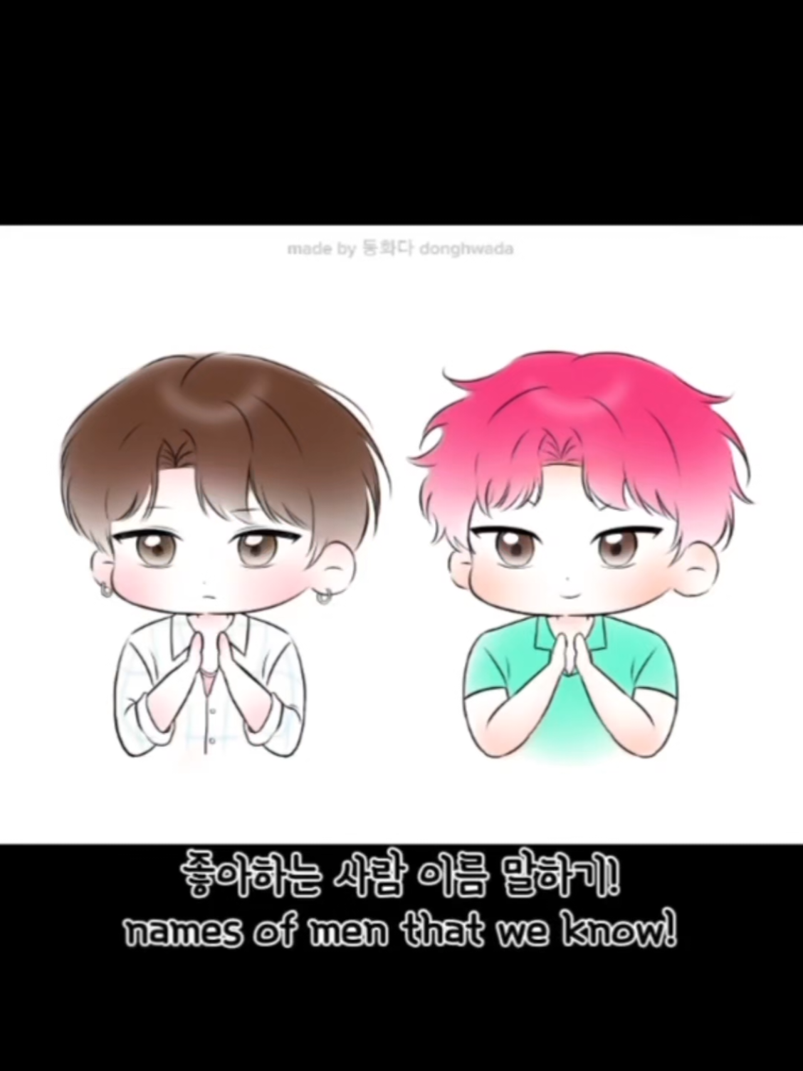 @동화다 (커미션 상시오픈!)