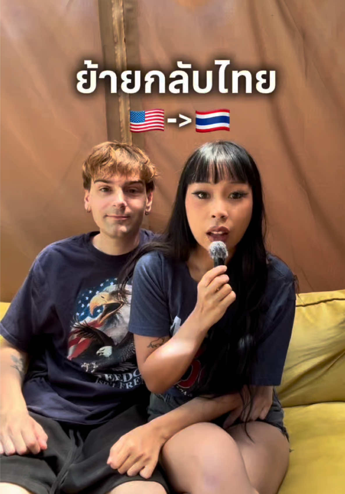@earn (เอิร์น) | a girl in 🇺🇸