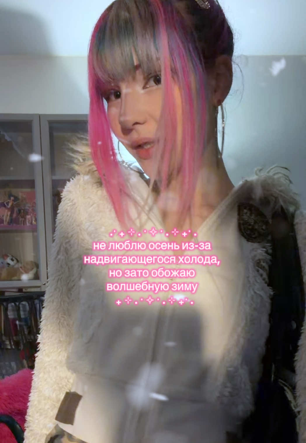 @тгк: лалаблисса
