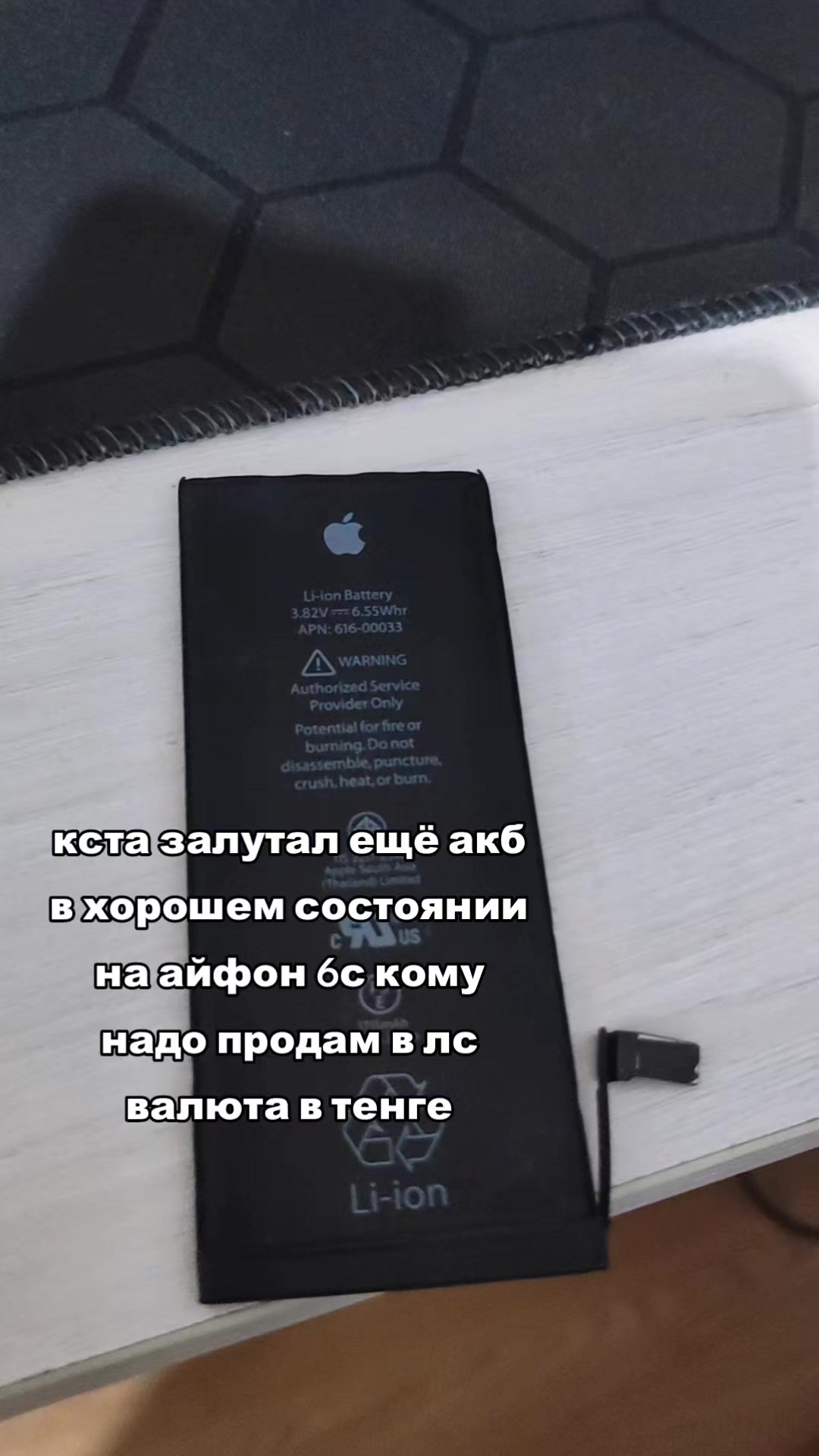 @Mi 11 Lite 5G NE | DesumW1nn