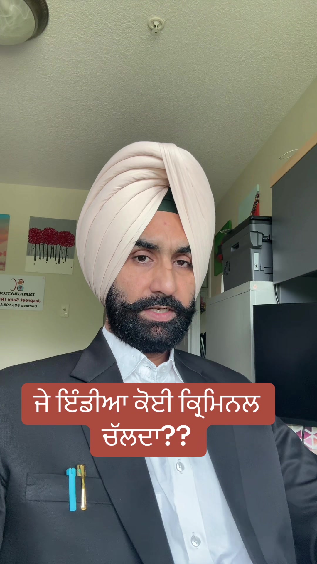 @Jaswant singh Advocate