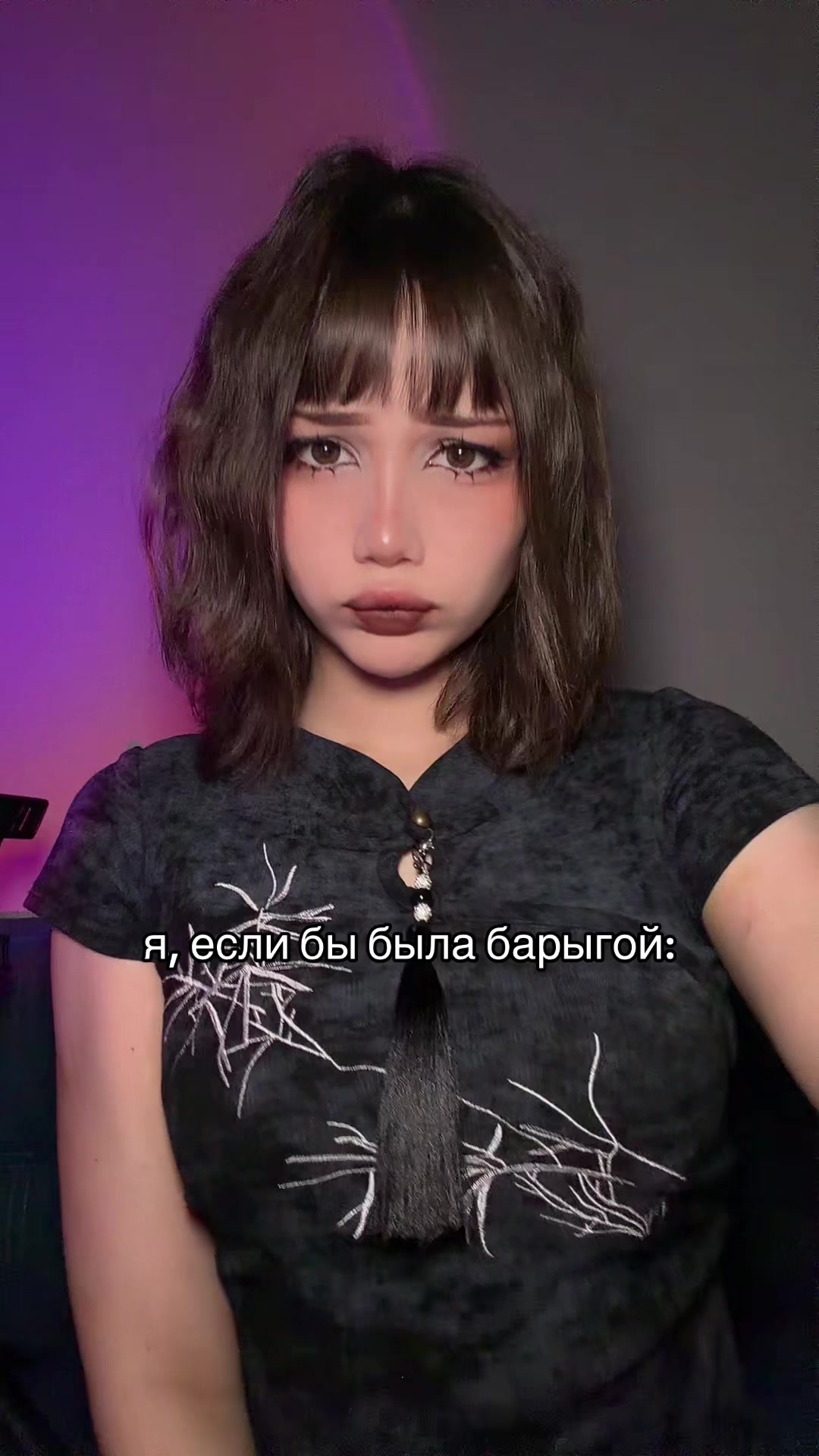 @тгк vellockaaa