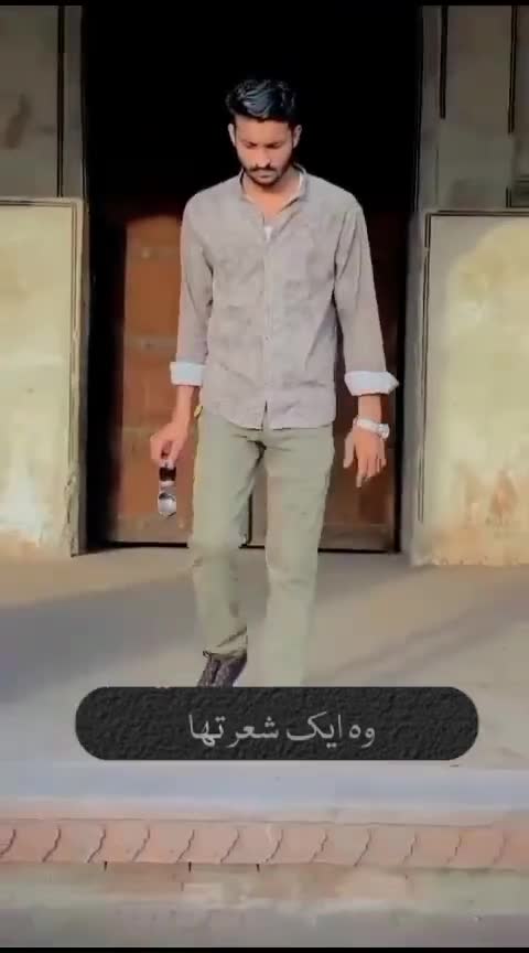 @humail chaudary 😘