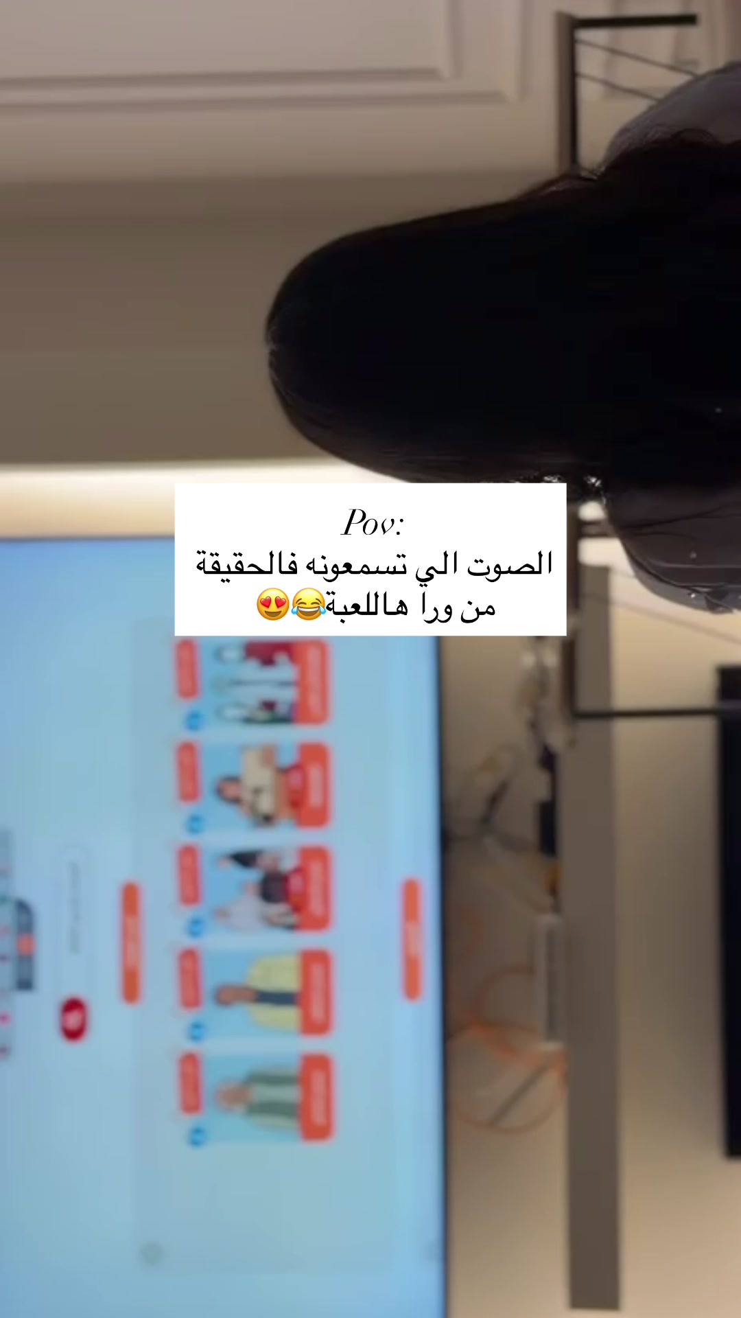 @أم إبراهيم 🇴🇲