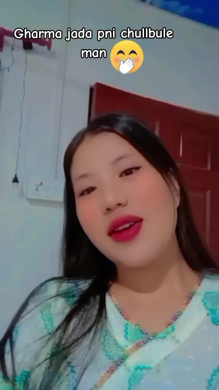 @नेहा राई