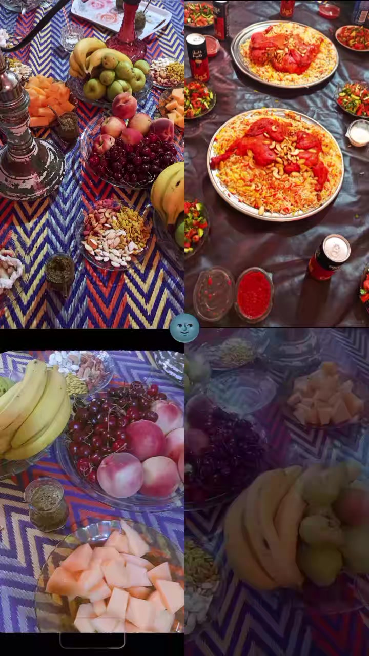 @انين الروح