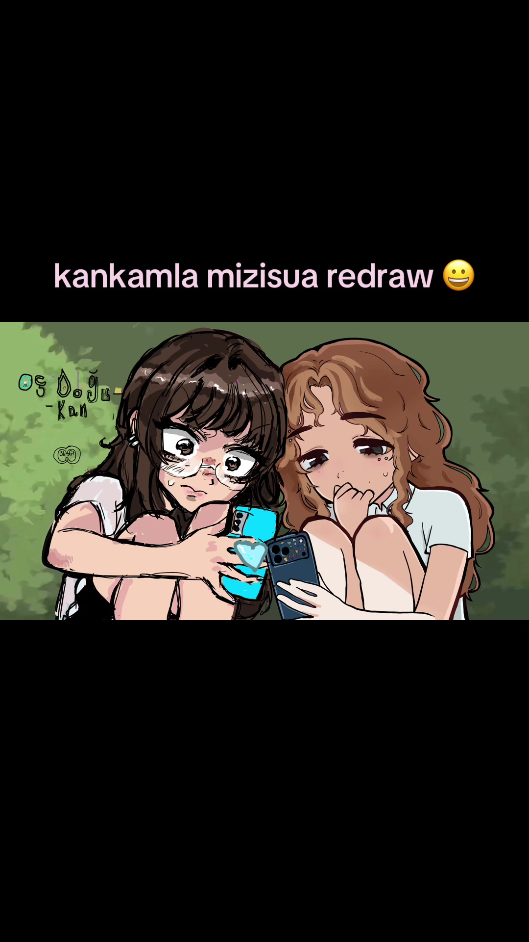 @mira&ccedil;