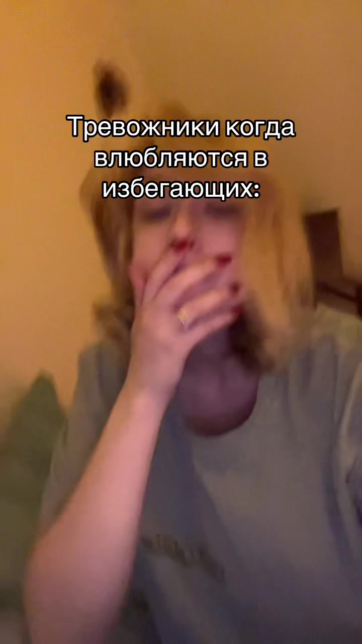 @Екатерина