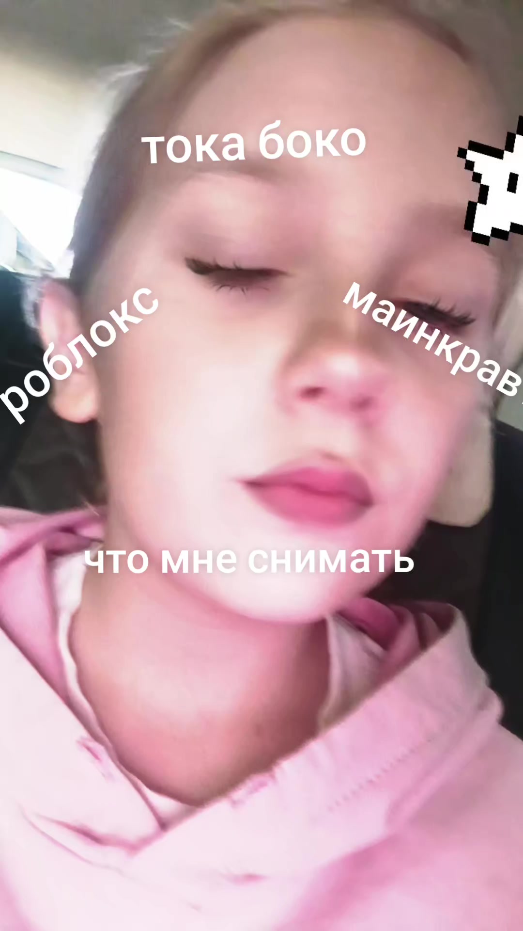 @เญจเง ๐๐๐ฃ๐๐๐ฃ๐๐ฅ๐ เญจเง