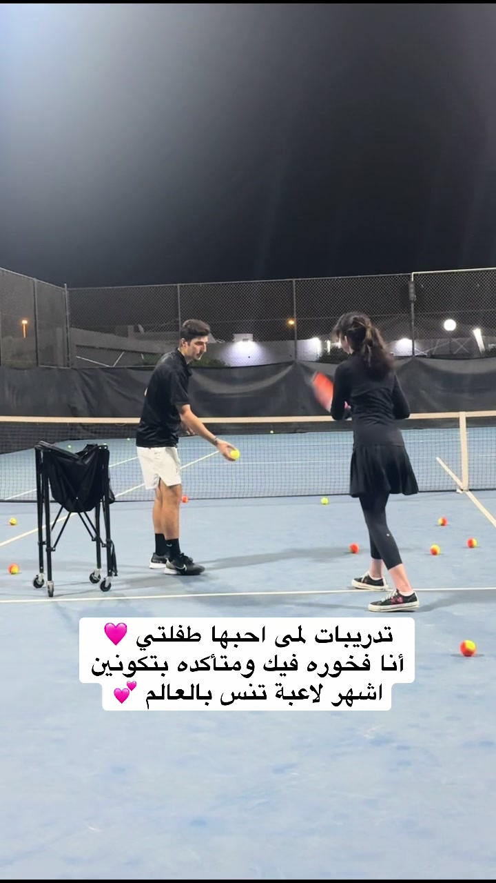 @عائلة إلهام 𝑬𝒍𝒉𝒂𝒎
