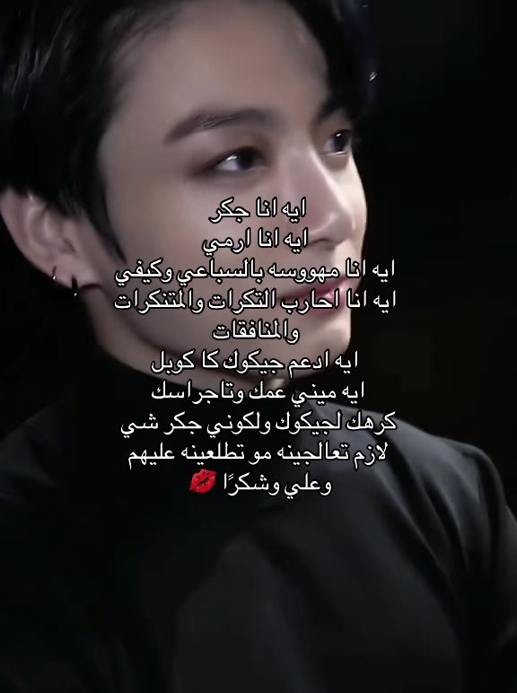 @ميم سبعاويه اصليه ⁷