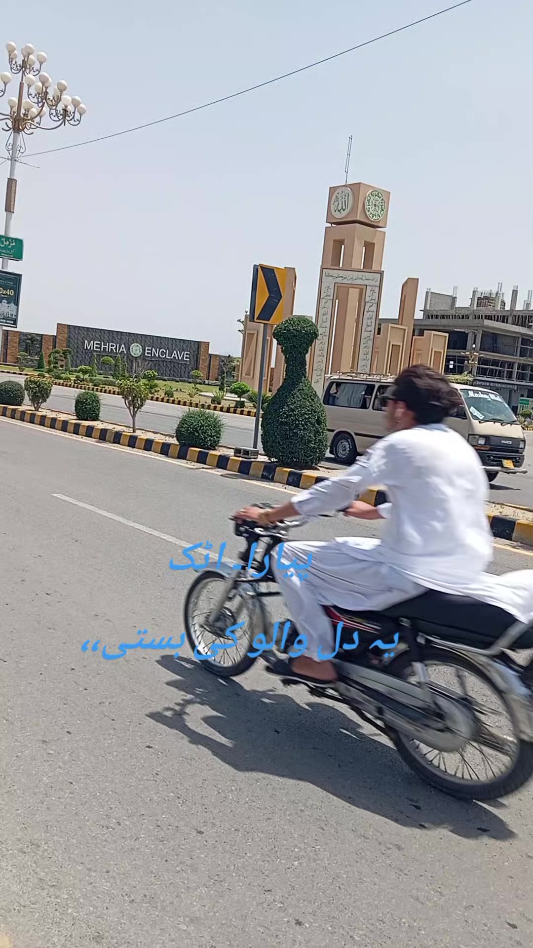 @Sarwar 004