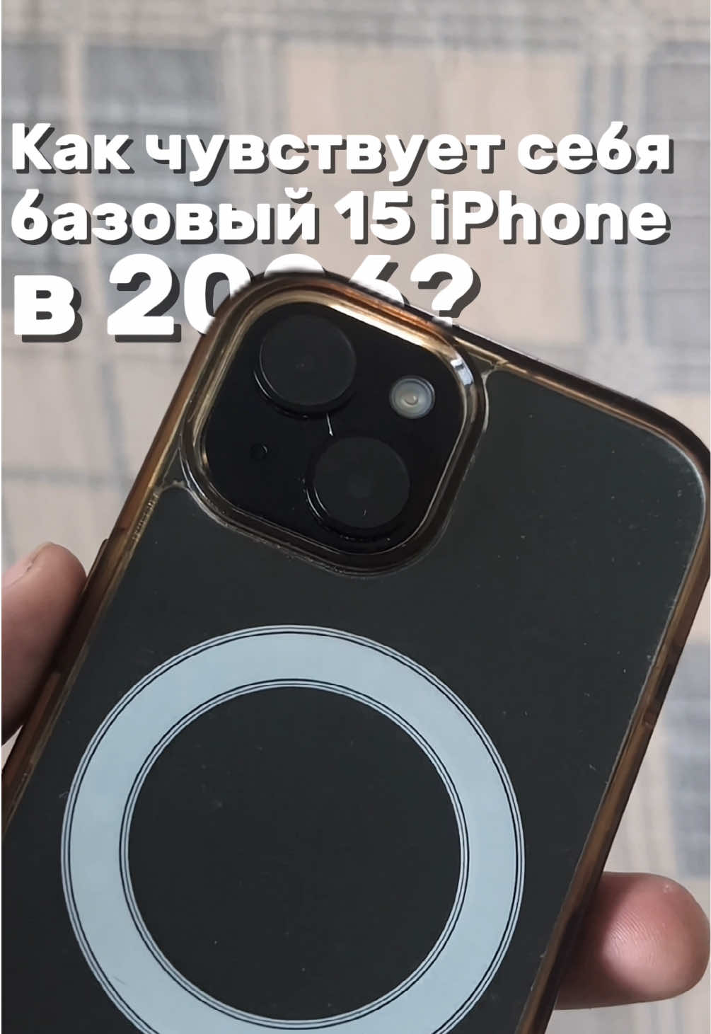 @Galim_Tech