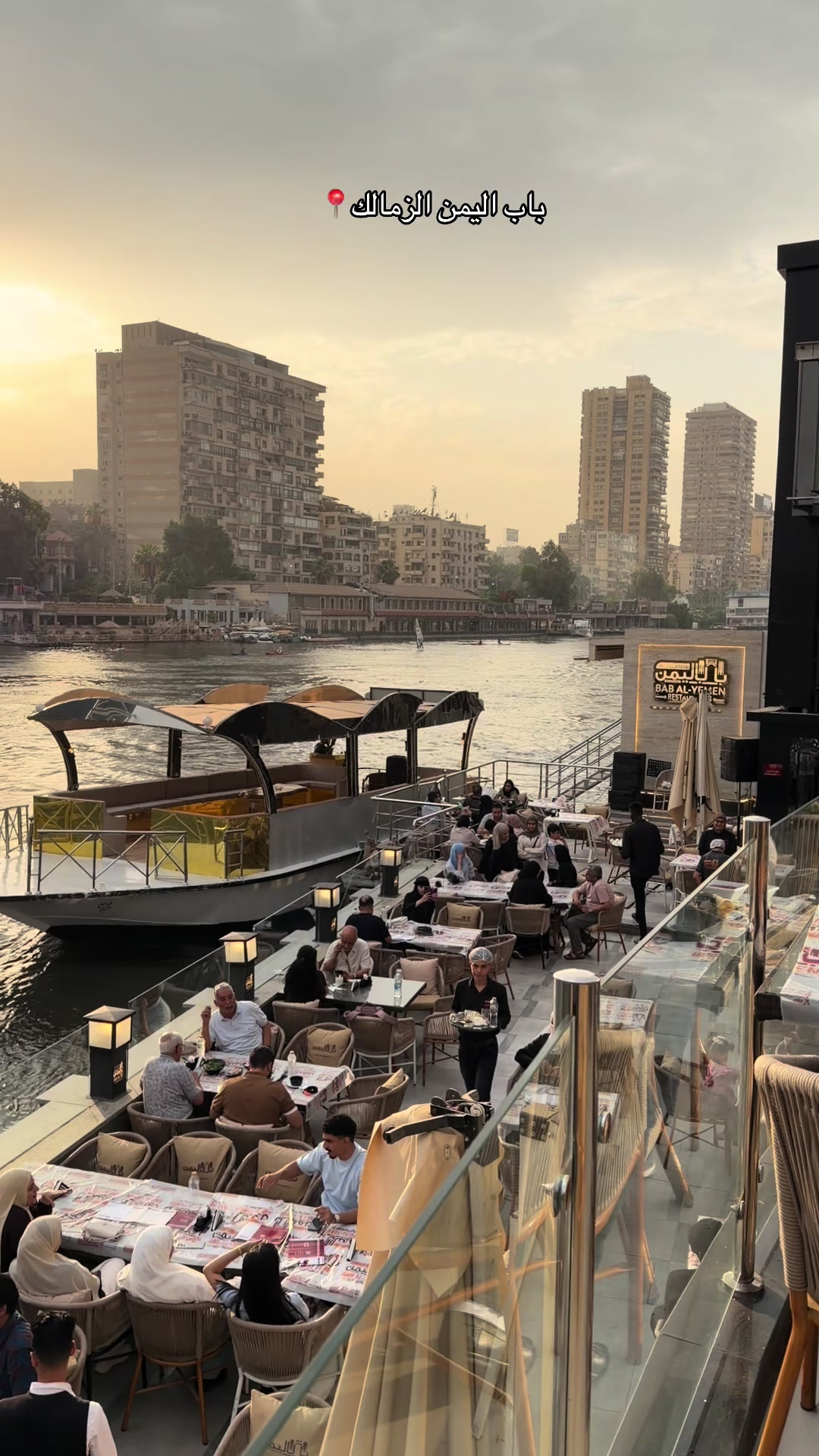 @آيـٰه عبدُالله 🐆