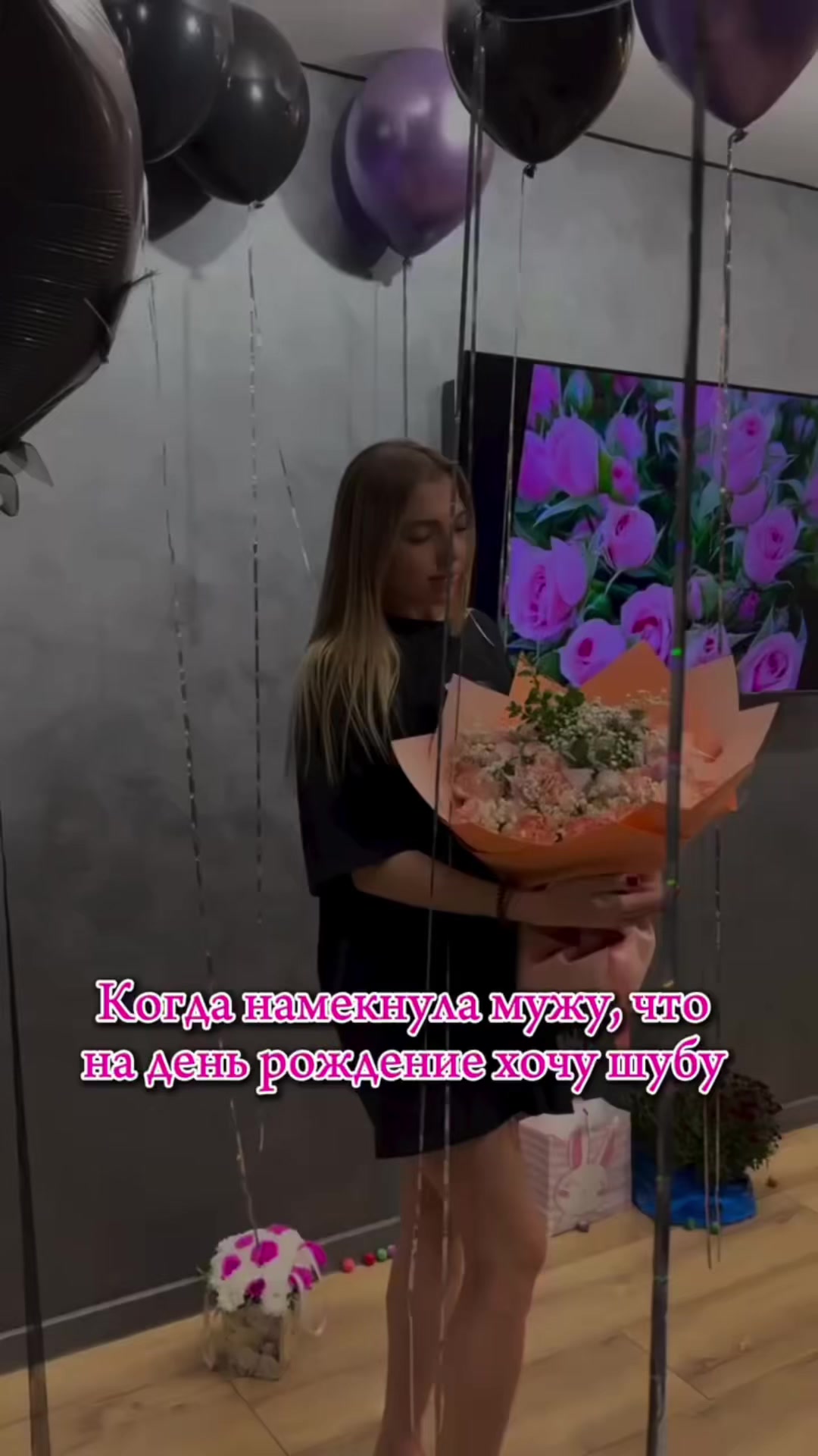 @smm_manager