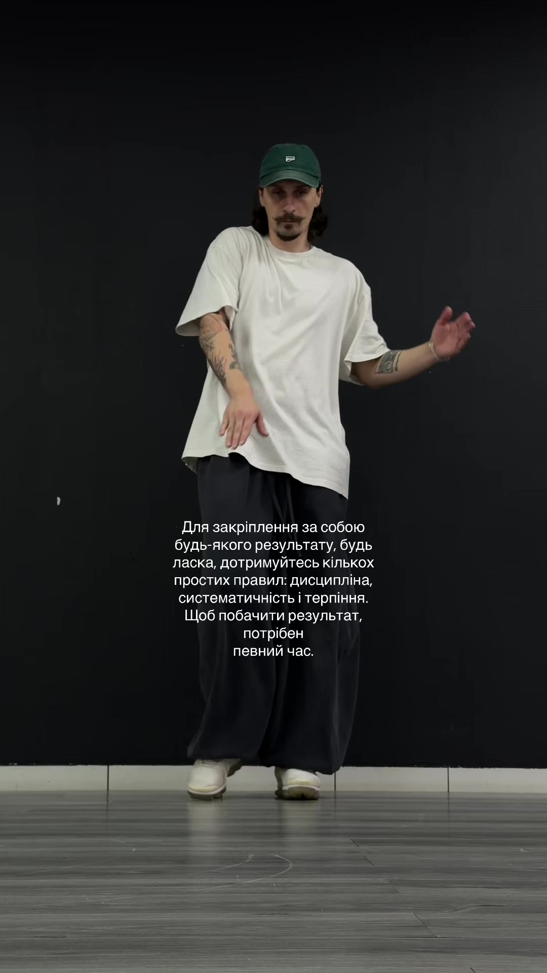 @Groove танці для тебе🇺🇦