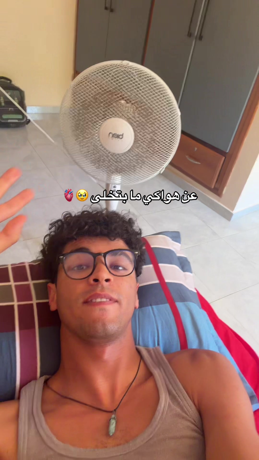 @Bilel Hlaila